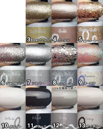 BRG ジェルネイル/DAISO/ジェルネイルを使ったクチコミ(2枚目)