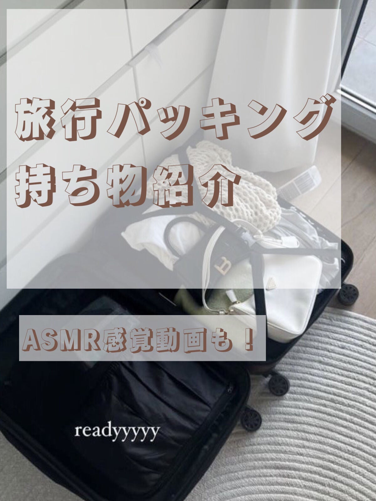 Yuzuki/ãã¥ãð«§ð¥ð¡ on LIPS ãæ
è¡ã«âïžããçºã®ãããã³ã°ãããŠãšã©ãã«è¡ãã§ããããïŒäºæ³..ãïŒ1æç®ïŒ