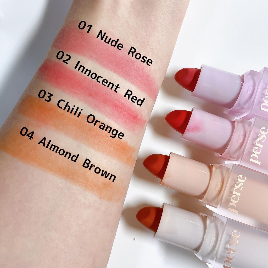 ベルベットフィックスリップバーム/perse/リップバームを使ったクチコミ（3枚目）