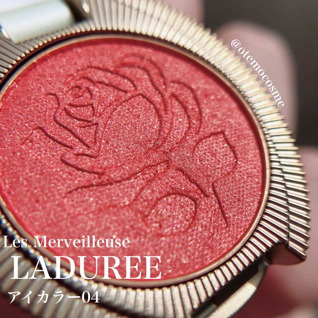 アイカラー 04/レ・メルヴェイユーズ ラデュレ/単色アイシャドウを使ったクチコミ（1枚目）