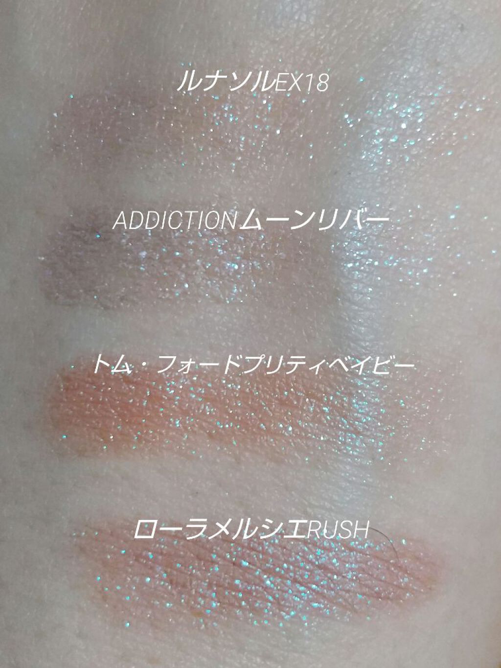 アイ カラー クォード/TOM FORD BEAUTY/アイシャドウパレットを使ったクチコミ（2枚目）