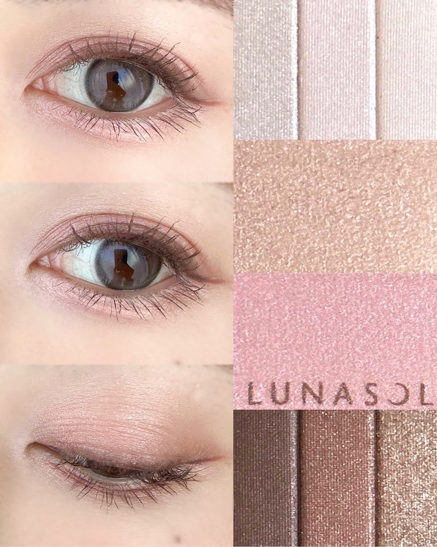 スリーディメンショナルアイズ/LUNASOL/アイシャドウパレットを使ったクチコミ(4枚目)