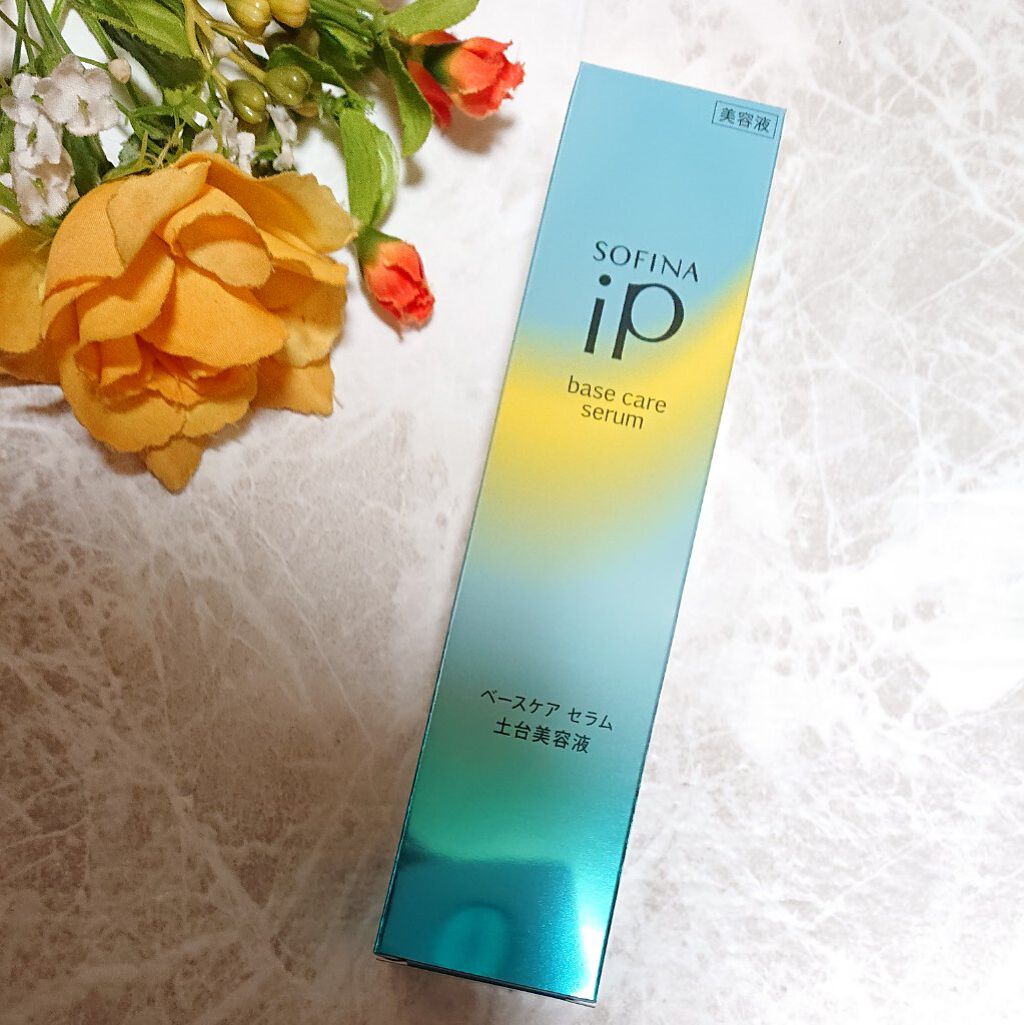ベースケア セラム＜土台美容液＞/SOFINA iP/美容液を使ったクチコミ（1枚目）