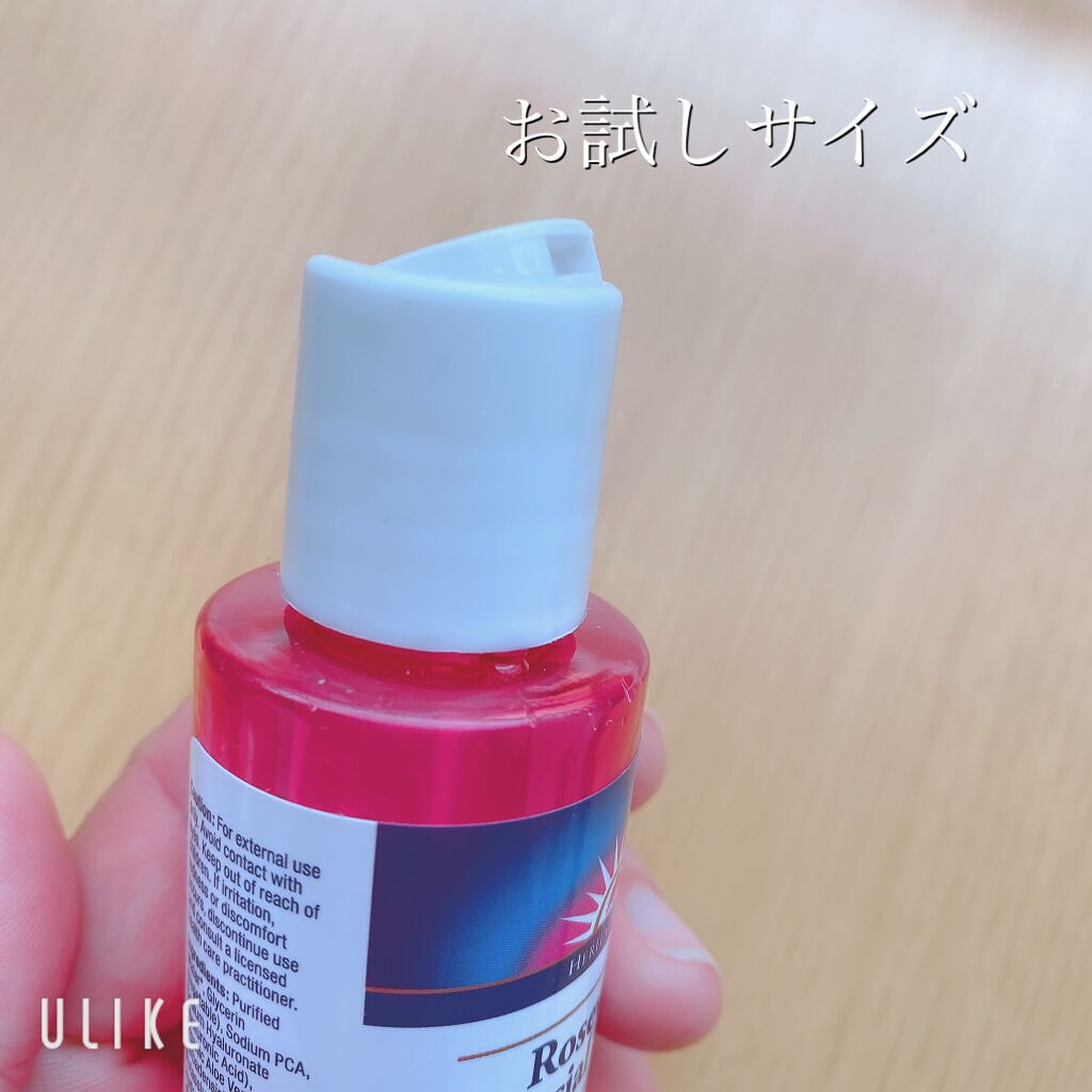 スージングフェイシャルトナー/ヘリテージストア/化粧水を使ったクチコミ(2枚目)