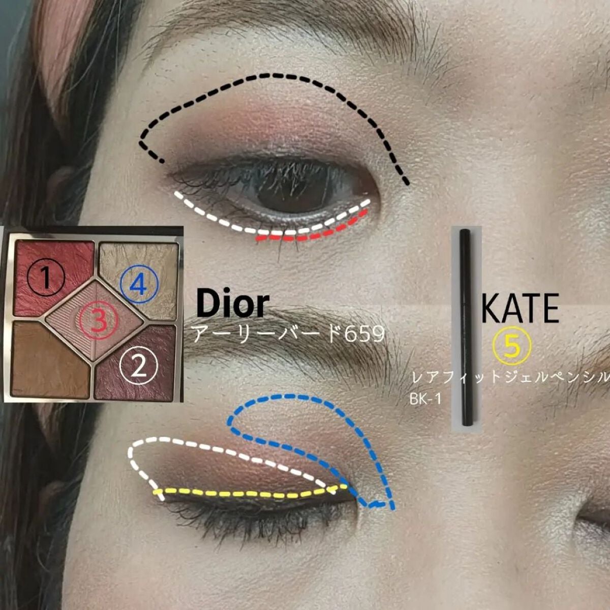 【旧】サンク クルール クチュール/Dior/アイシャドウパレットを使ったクチコミ(4枚目)