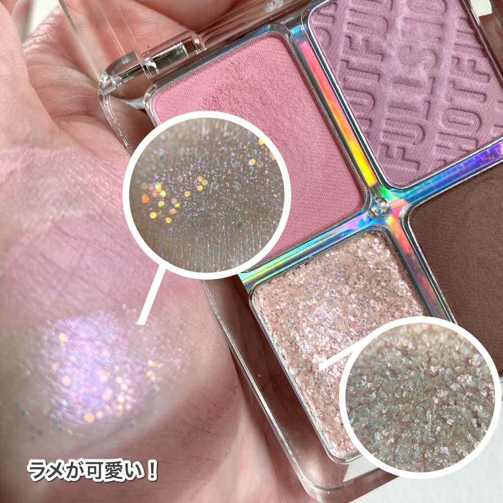 フルショット ルーティーン アイパレット/A’pieu/アイシャドウパレットを使ったクチコミ(6枚目)