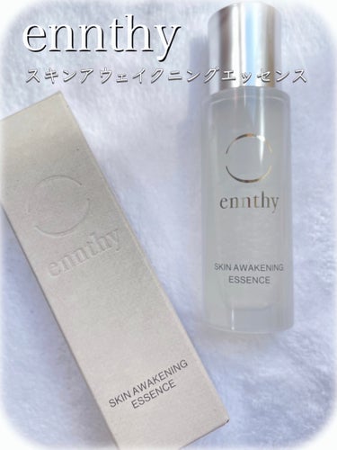 ennthy　⚪️スキンアウェイクニングエッセンス⚪️

ミニボトル25ml

#PR#ennthy#エンスィ

ennthyさまから提供していただきました💫

✴️BOTANISTやYOLUなどの人気