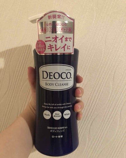 デオコ 薬用ボディクレンズ/DEOCO(デオコ)/ボディソープを使ったクチコミ(1枚目)