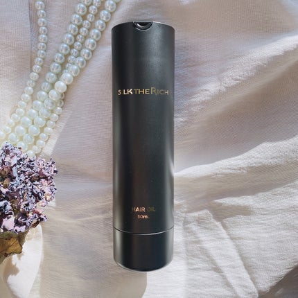 SILK THE RICH ヘアオイルMNM/SILK THE RICH/ヘアオイルを使ったクチコミ(5枚目)