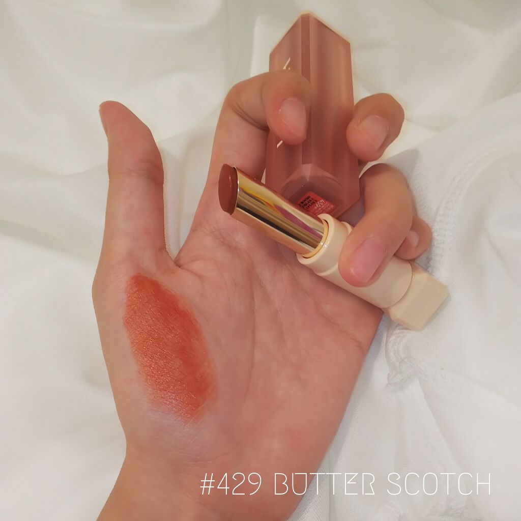 センシュアルスパイシーヌードボリュームマット/HERA/口紅を使ったクチコミ（2枚目）