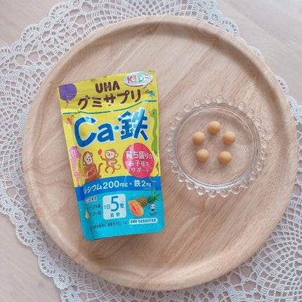 グミサプリ 鉄&葉酸/UHA味覚糖/健康サプリメントを使ったクチコミ(4枚目)