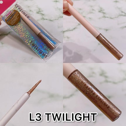 キラキラアイライナー/Kirei&co./リキッドアイライナーを使ったクチコミ(4枚目)