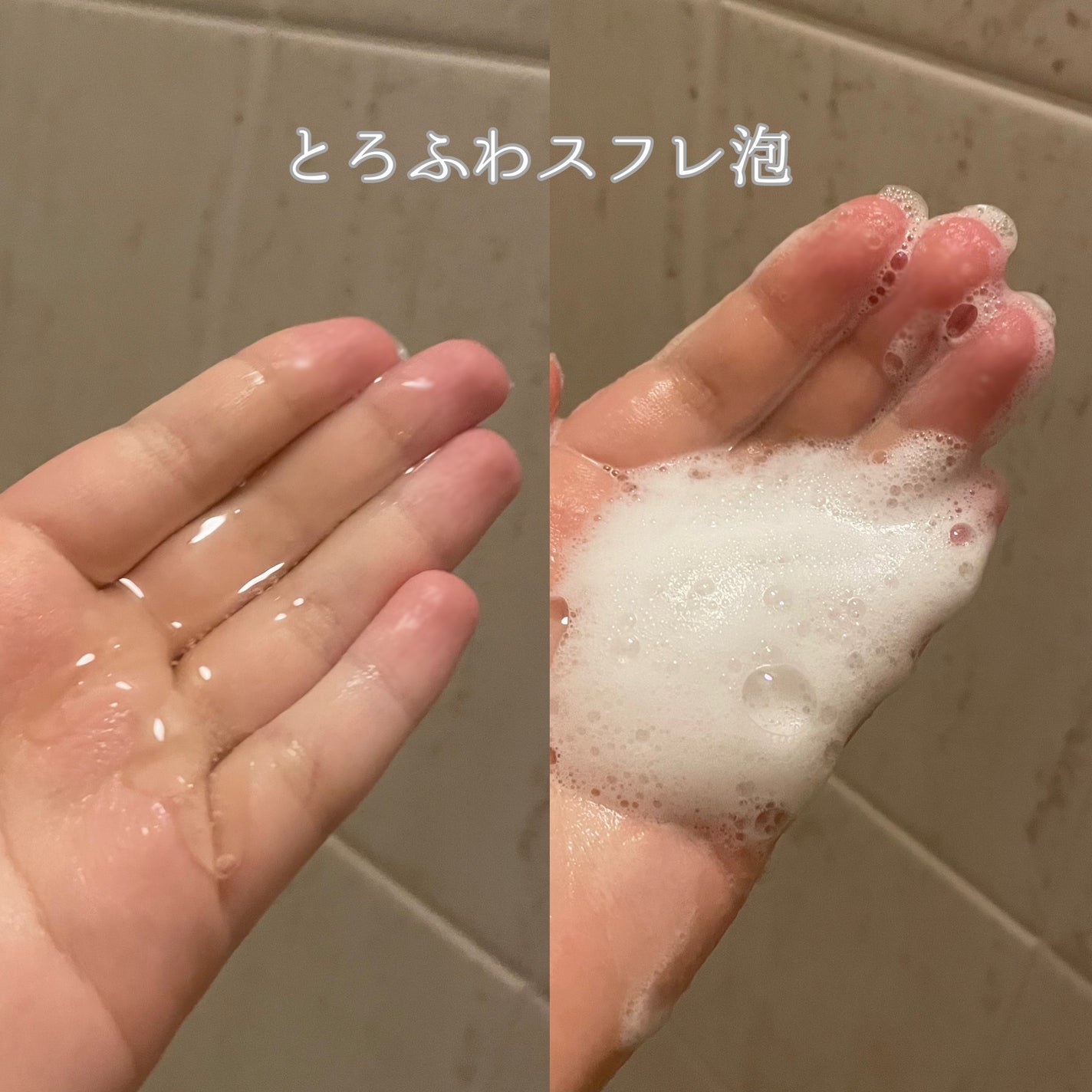 ãšãã»ã³ã·ã£ã«ãã¬ãã¢ã ããªã¢ã·ã£ã³ããŒã»ã³ã³ãã£ã·ã§ã㌠ã·ã«ããŒïŒã¹ã ãŒã¹/ãšãã»ã³ã·ã£ã«/åžè²©ã·ã£ã³ããŒã䜿ã£ãã¯ãã³ãïŒ3æç®ïŒ