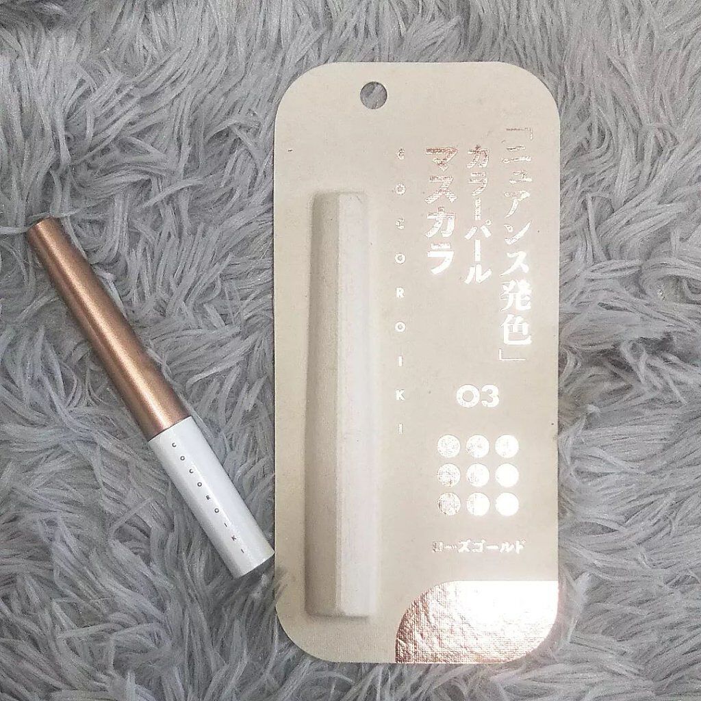 アイデザインマスカラ/COCOROIKI/マスカラを使ったクチコミ（1枚目）