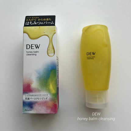 ハニーバームクレンジング/DEW/クレンジングバームを使ったクチコミ(1枚目)
