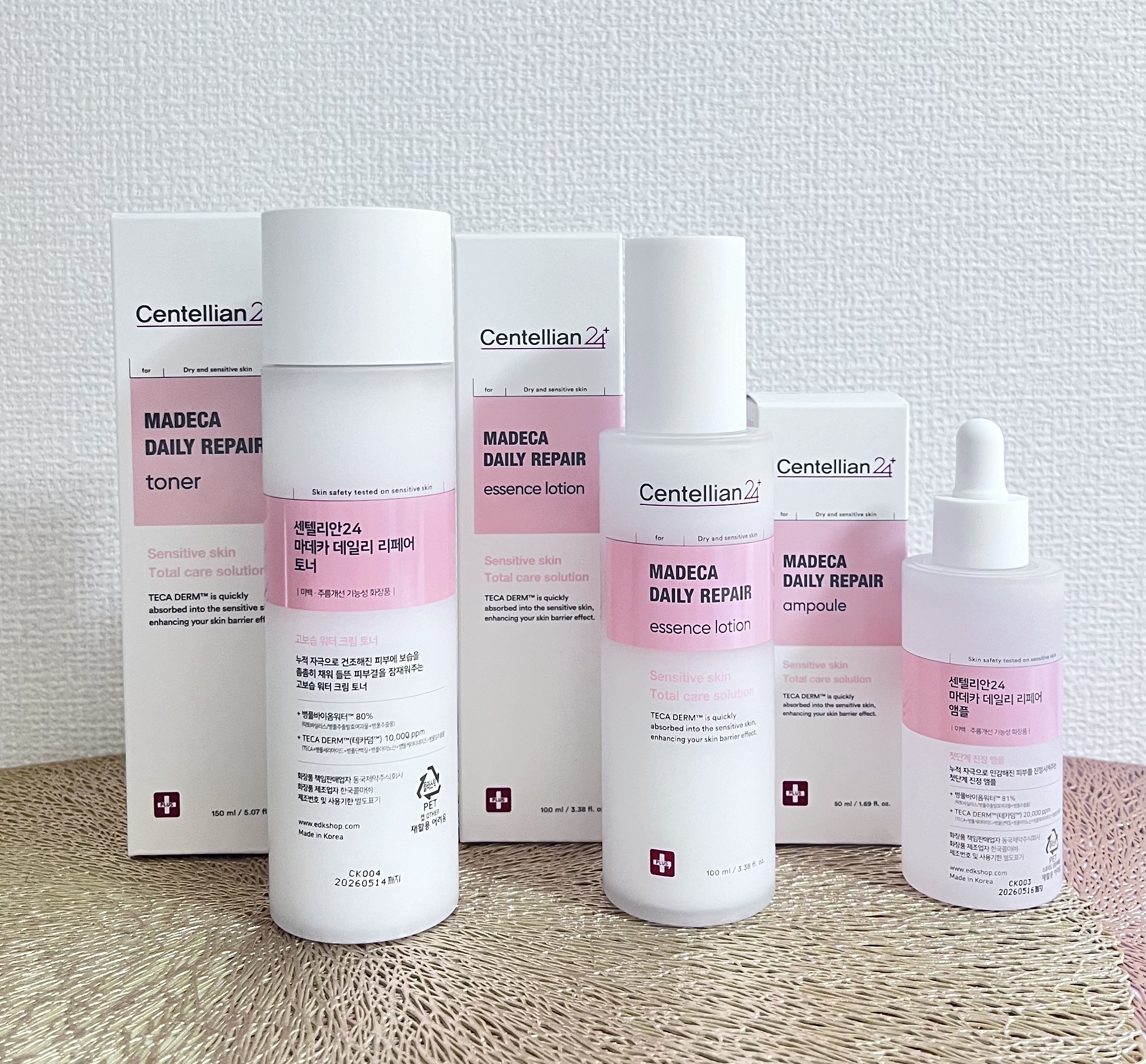 マデカデイリーリペアアンプル/センテリアン24/美容液を使ったクチコミ（1枚目）