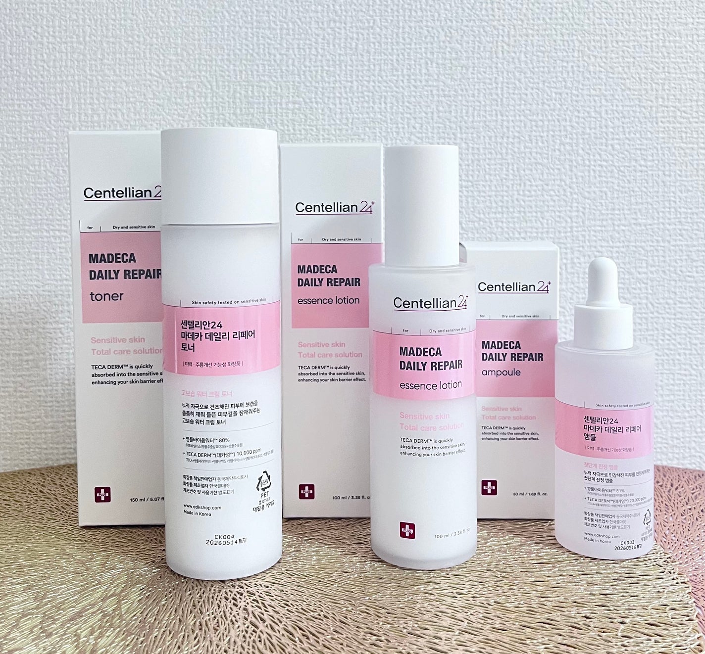 マデカデイリーリペアアンプル/センテリアン24/美容液を使ったクチコミ(1枚目)