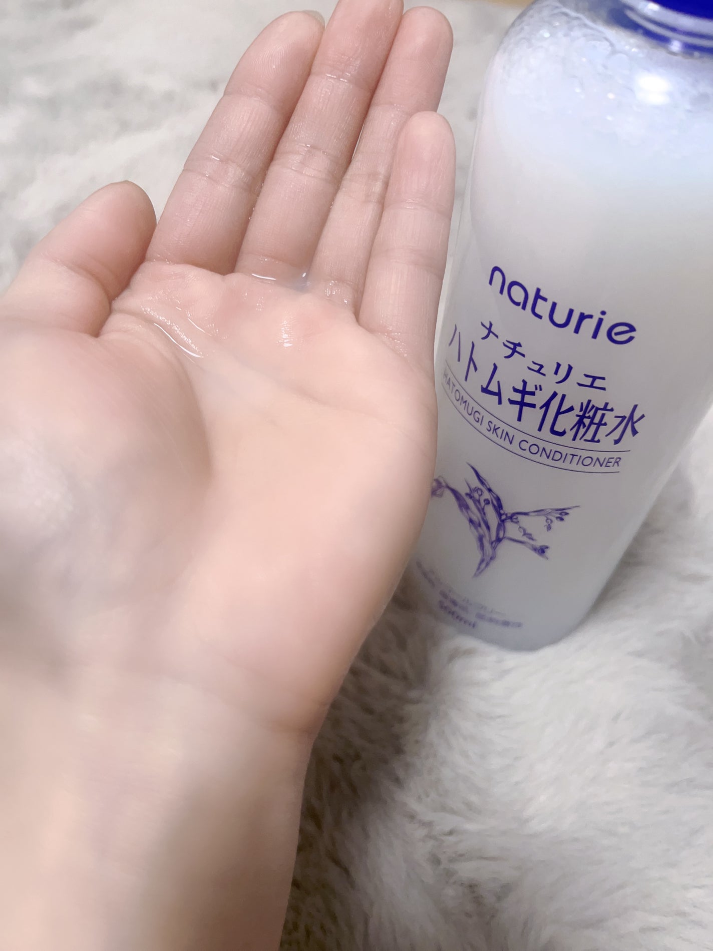 ハトムギ化粧水(ナチュリエ スキンコンディショナー R )/ナチュリエ/化粧水を使ったクチコミ(2枚目)