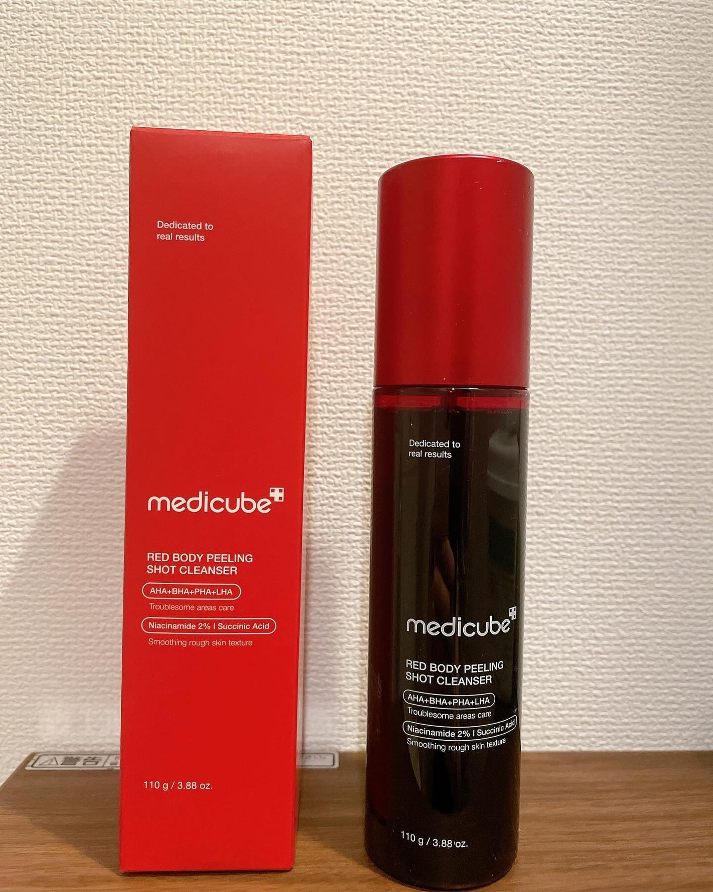 レッドアクネ ボディピーリングショット/MEDICUBE/ピーリングを使ったクチコミ(1枚目)