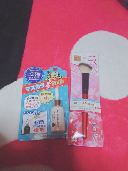 クナイプビオ オイル バーム/クナイプ/フェイスバームを使ったクチコミ(3枚目)