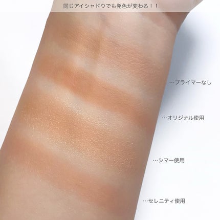 チークステイン ブラッシャー/VDL/パウダーチークを使ったクチコミ(7枚目)