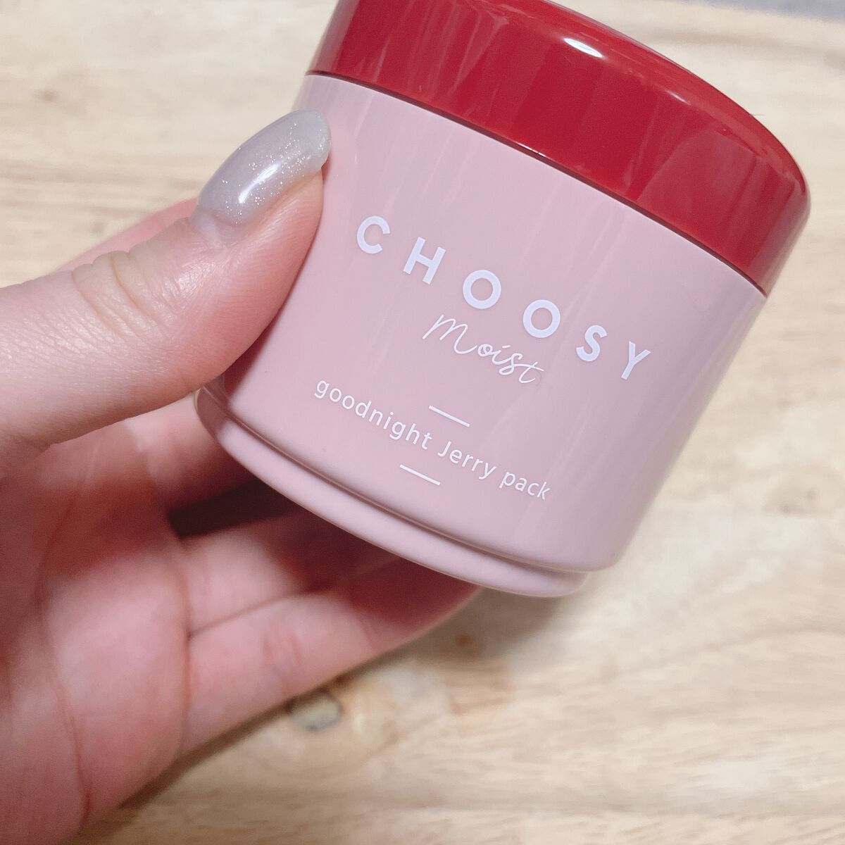 グッドナイトジェリーパック/CHOOSY/フェイスクリームを使ったクチコミ（1枚目）