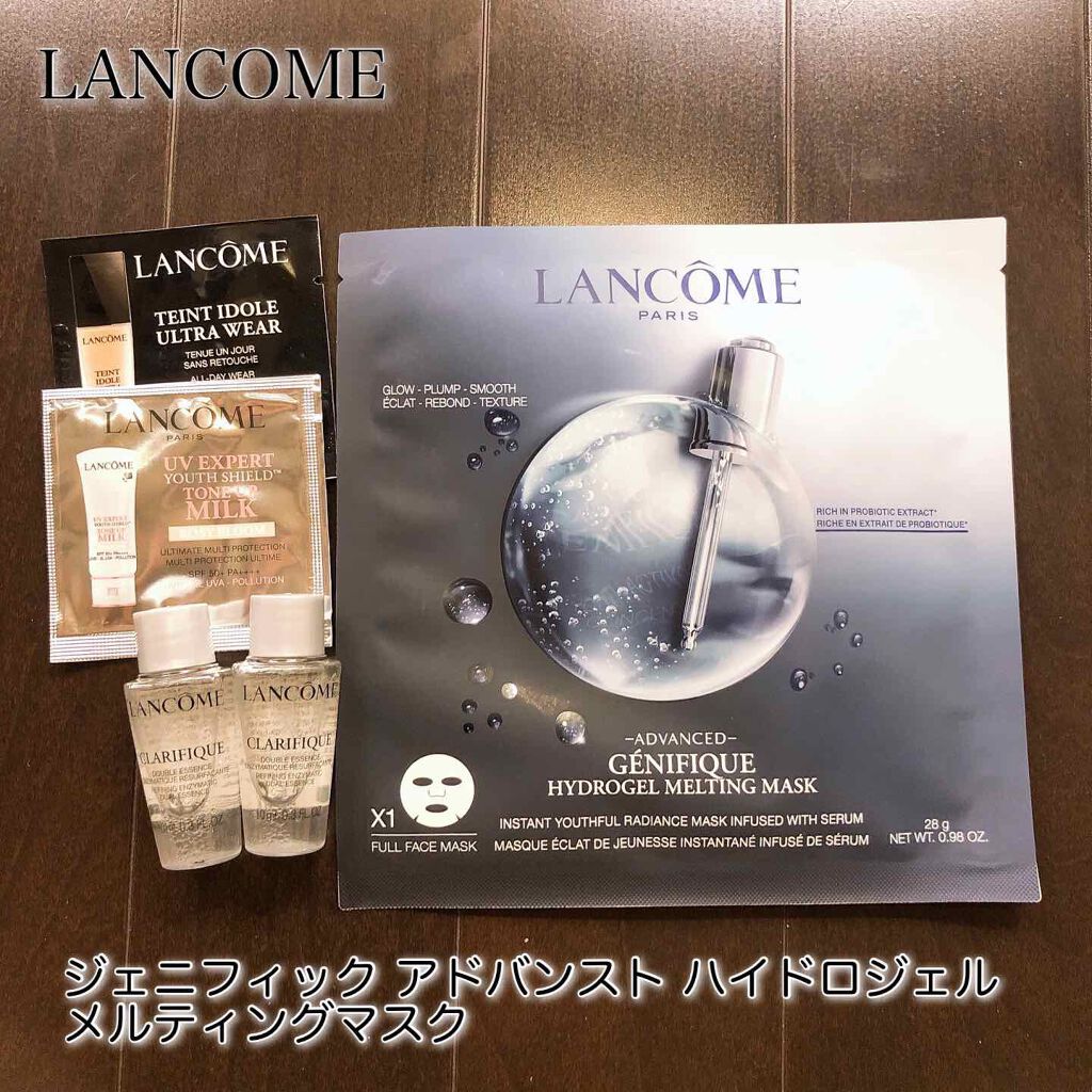 ジェニフィック アドバンスト ハイドロジェル メルティングマスク/LANCOME/シートマスク・パックを使ったクチコミ(1枚目)