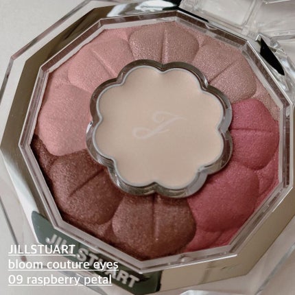 ジルスチュアート ブルームクチュール アイズ/JILL STUART/アイシャドウパレットを使ったクチコミ(3枚目)