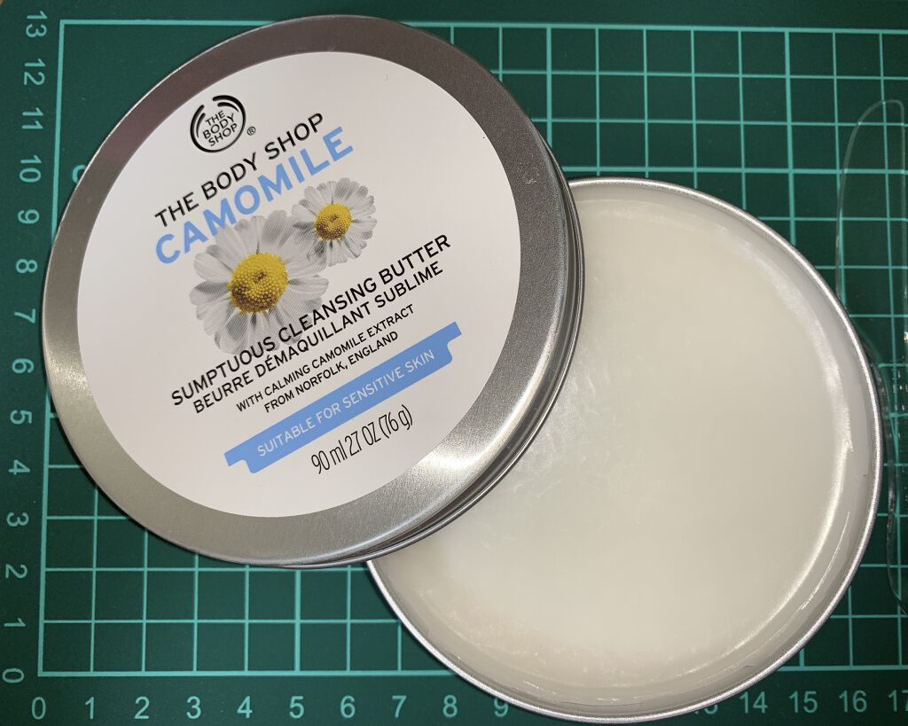 カモマイル サンプチュアス クレンジングバター/THE BODY SHOP/クレンジングバームを使ったクチコミ（1枚目）