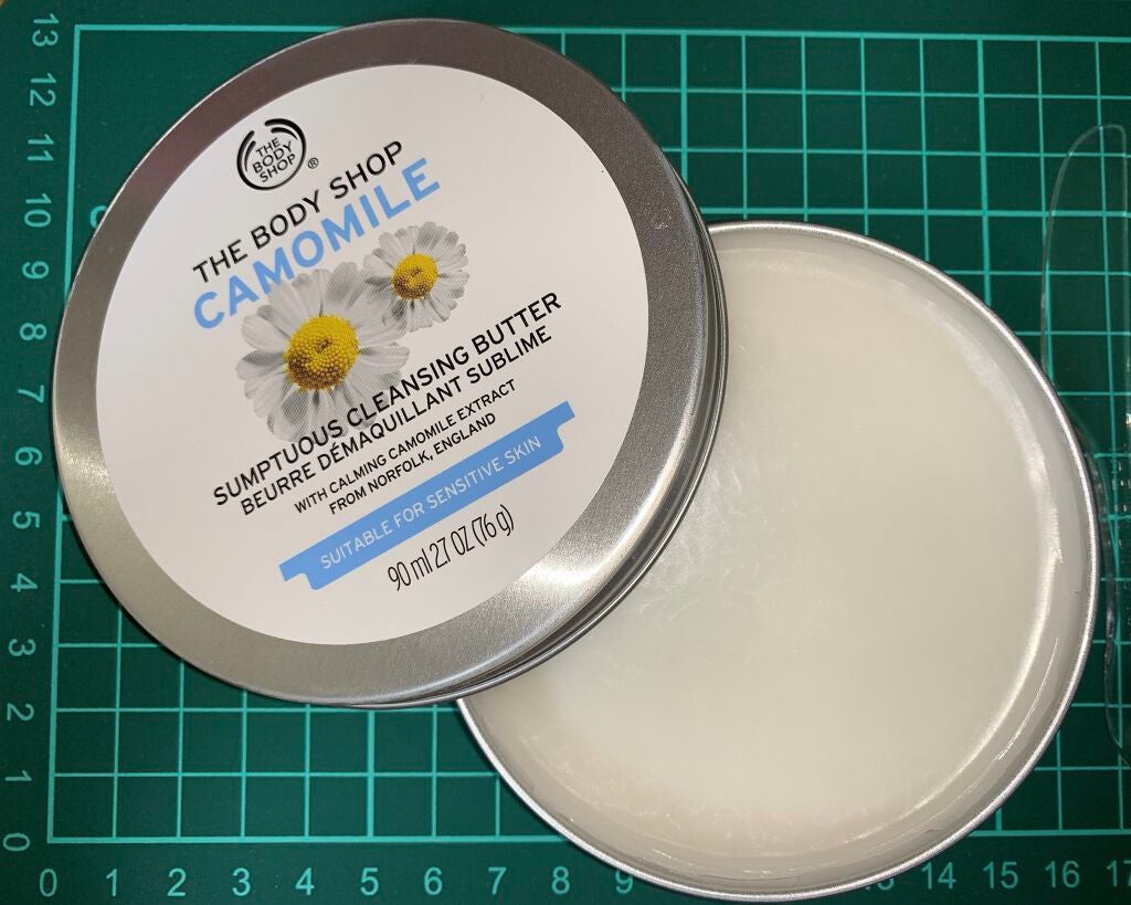 カモマイル サンプチュアス クレンジングバター/THE BODY SHOP/クレンジングバームを使ったクチコミ(1枚目)