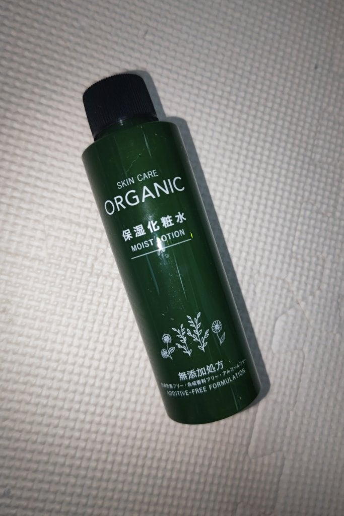 ORGANIC 保湿化粧水/DAISO/化粧水を使ったクチコミ(1枚目)