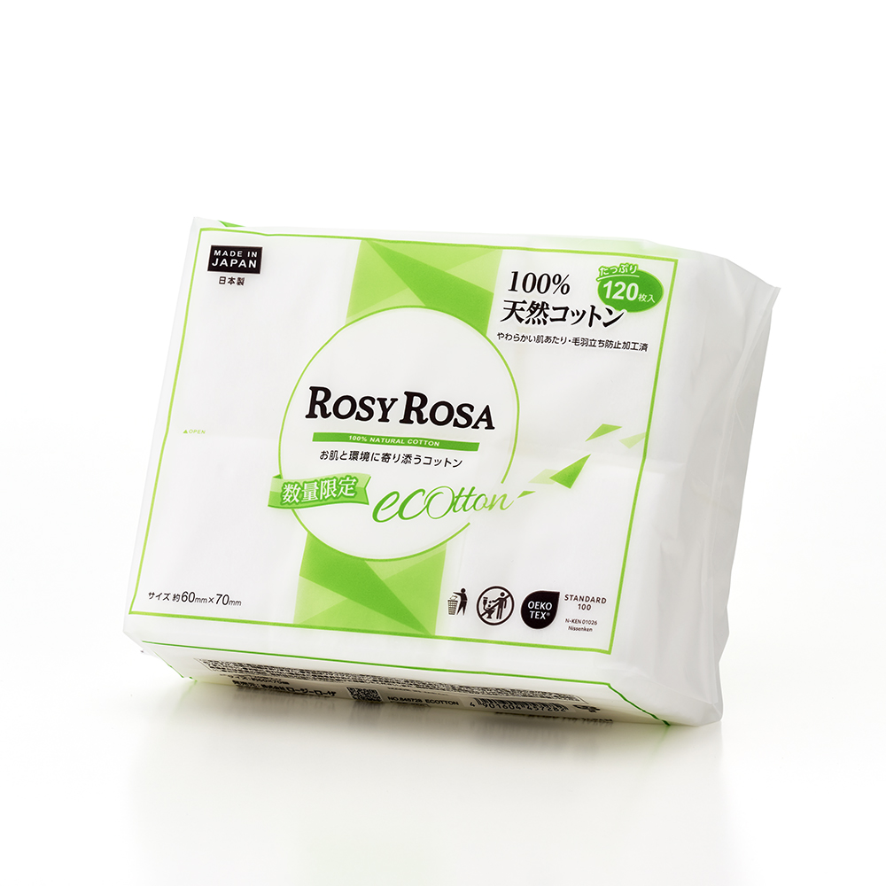 エコットン 120枚入り/ロージーローザ/コットンを使ったクチコミ（2枚目）