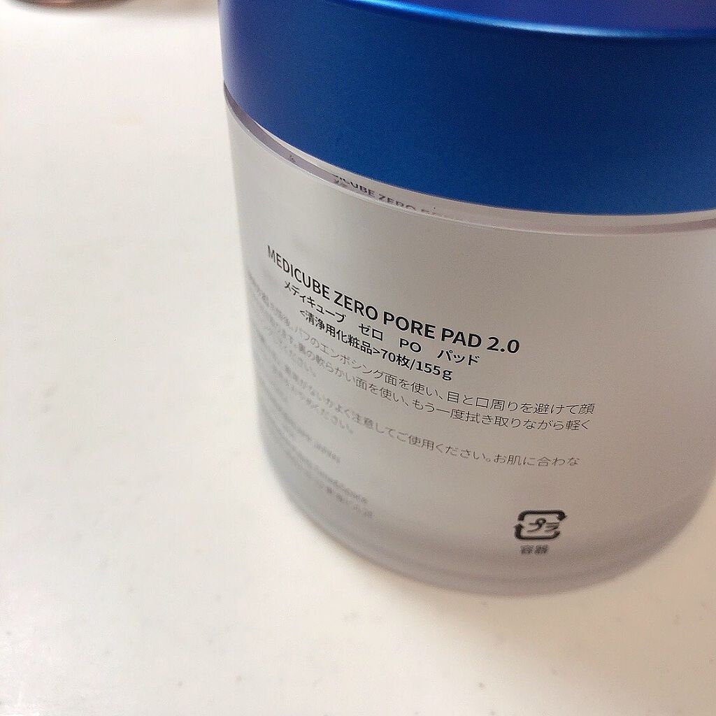 ゼロ毛穴パッド 2.0/MEDICUBE/トナーパッドを使ったクチコミ(5枚目)