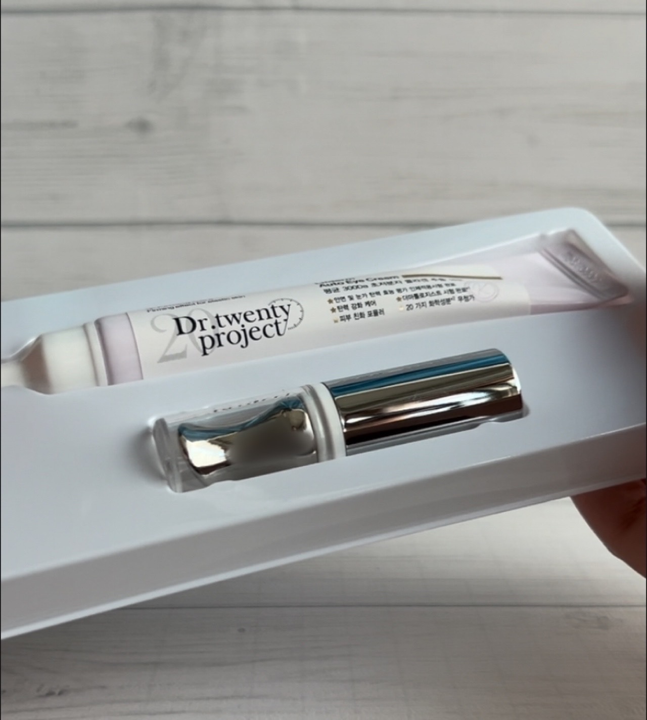 リプダム オートアイクリーム/Dr.Twenty Project/アイケア・アイクリームを使ったクチコミ（2枚目）