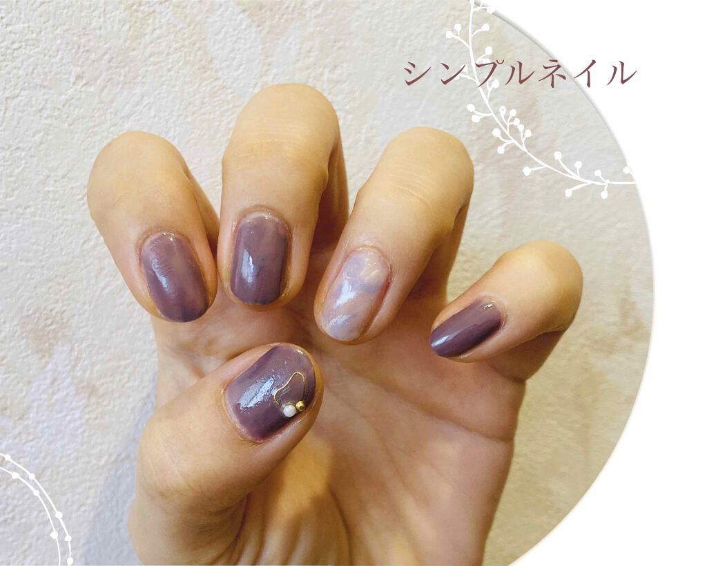 ほむほむ on LIPS 「秋色、シンプルネイルです😆キャンメイクのダスキーパープルが私的..」(1枚目)