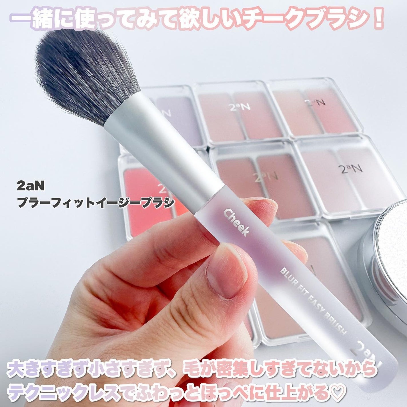 グリーミングテンションパクト/2aN/クリーム・エマルジョンファンデーションを使ったクチコミ(4枚目)