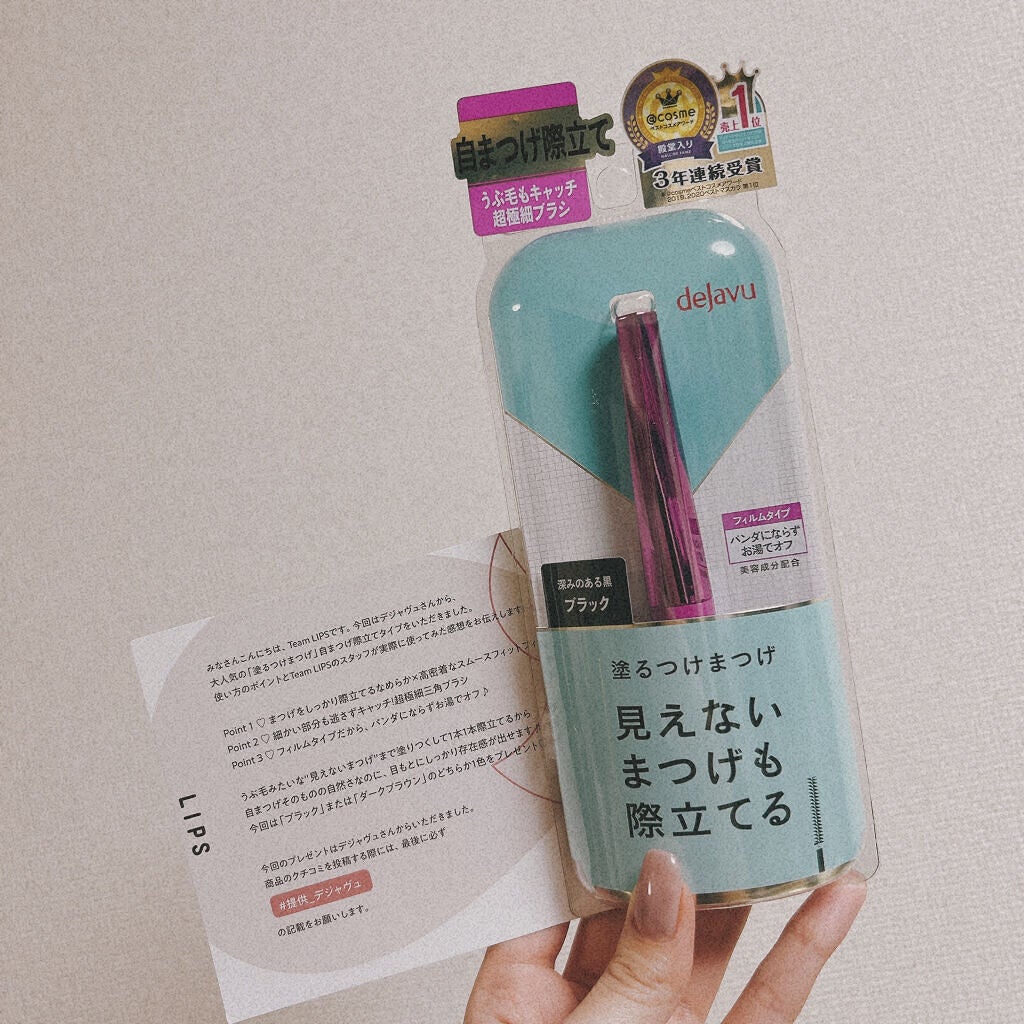 ãå¡ãã€ããŸã€ããèªãŸã€ãéç«ãŠã¿ã€ã/ããžã£ãŽã¥/ãã¹ã«ã©ã䜿ã£ãã¯ãã³ãïŒ1æç®ïŒ