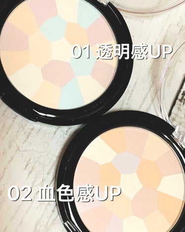 U R GLAM UR GLAM　MARBLE FACE POWDERのクチコミ「
ダイソー
UR GLAM
マーブルフェイスパウダー
✔︎01 透明感UP
✔︎02 血色感U.....」（2枚目）