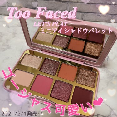 レッツ プレイ ミニ アイシャドウ パレット/Too Faced/パウダーアイシャドウを使ったクチコミ（1枚目）