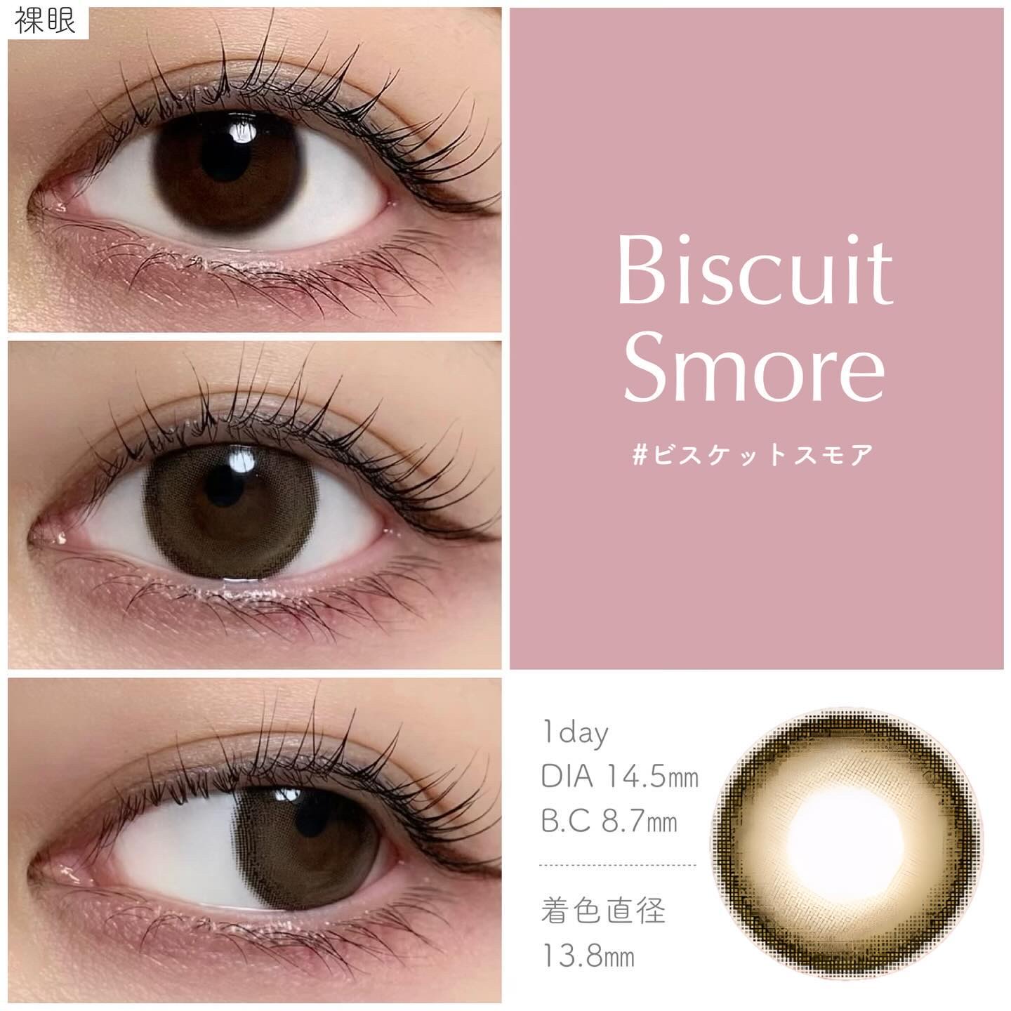 Charton 1day/Charton/ワンデー（１DAY）カラコンを使ったクチコミ（2枚目）