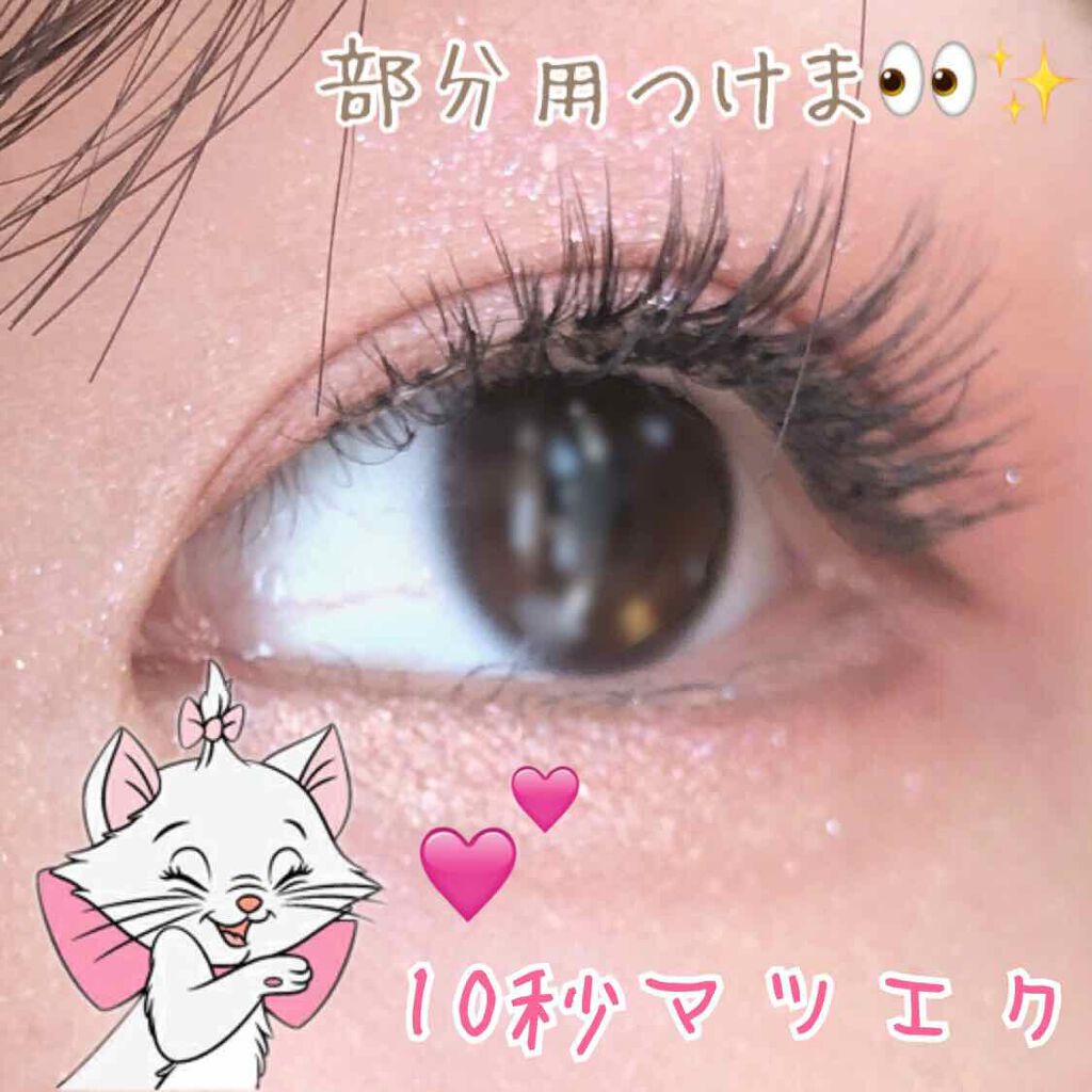 キャビアスティック アイカラー/ローラ メルシエ/スティックアイシャドウを使ったクチコミ(1枚目)