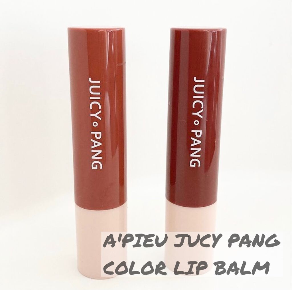 アピュー ジューシーパン カラーリップバーム CR02　ナツメコーラル/A’pieu/リップバームを使ったクチコミ（1枚目）