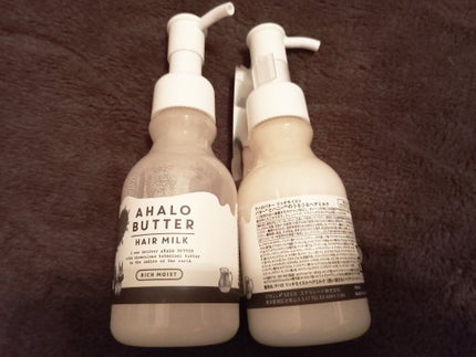 リッチモイスト バターとハニーのうるうるヘアミルク/AHALO BUTTER/ヘアミルクを使ったクチコミ(1枚目)