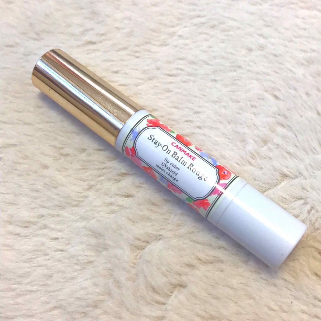 ステイオンバームルージュ/キャンメイク/口紅を使ったクチコミ（1枚目）