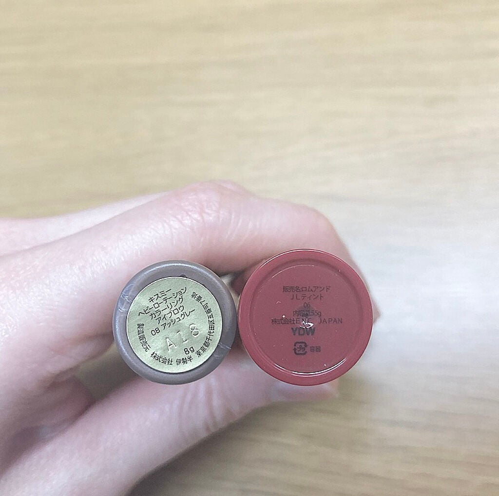 カラーリングアイブロウ/ヘビーローテーション/眉マスカラを使ったクチコミ(8枚目)