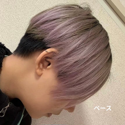 エンシェールズカラーバター/エンシェールズ/ヘアカラーを使ったクチコミ(1枚目)