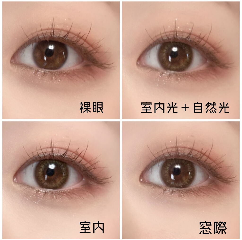 ビュームワンデー ビュームワンデーのカラコンレポ 着画口コミ うさぎみたいにか弱そうな女の子になれる 儚 By 𝐓𝐈𝐀𝐌 混合肌 Lips