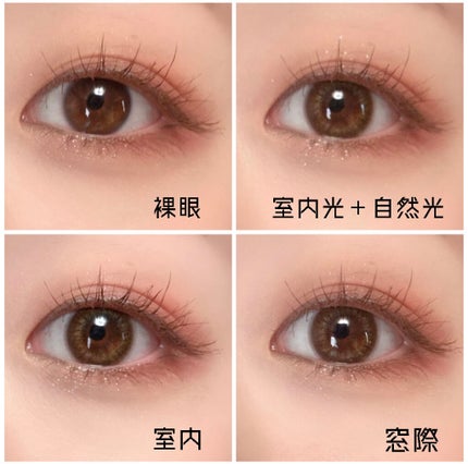 ビュームワンデー/ビューム/ワンデー(1DAY)カラコンを使ったクチコミ(3枚目)