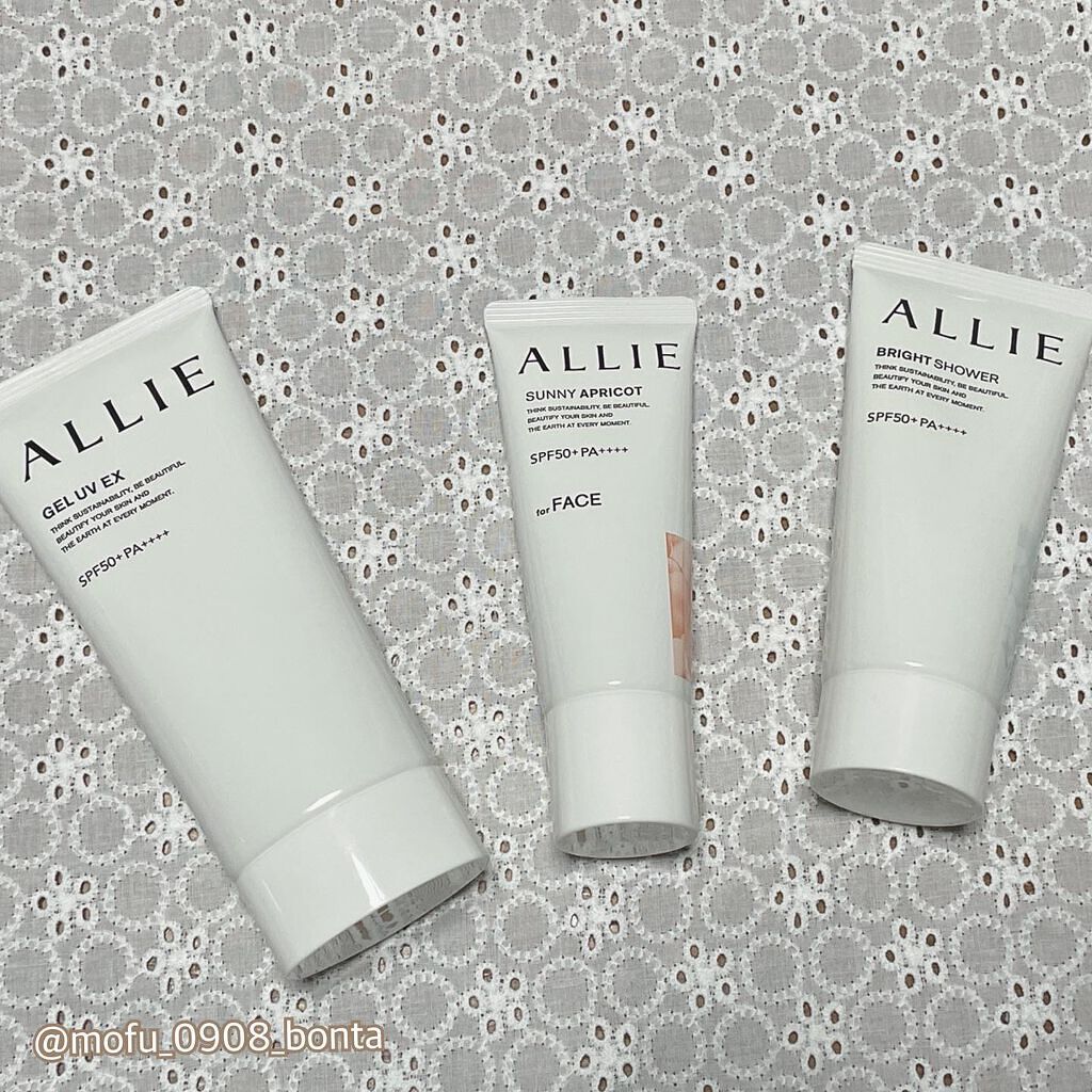 アリィー クロノビューティ ジェルUV EX/アリィー/日焼け止めジェルを使ったクチコミ（1枚目）