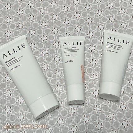 クロノビューティ トーンアップUV/アリィー/日焼け止めクリームを使ったクチコミ(1枚目)